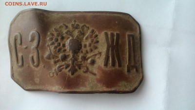 Пряга С-З ЖД - DSC_0170