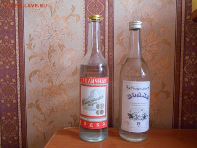 Советская водка Столичная и Сибирская 80 годы 25.02.16. - DSCN5053[1].JPG