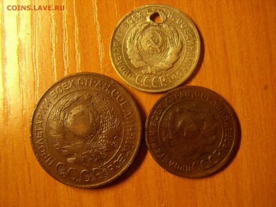 Монеты СССР 1924, 1926 - P2210138.JPG