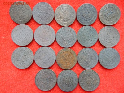 18 копеек без повтора А3-Н2 - DSCN0726[1].JPG