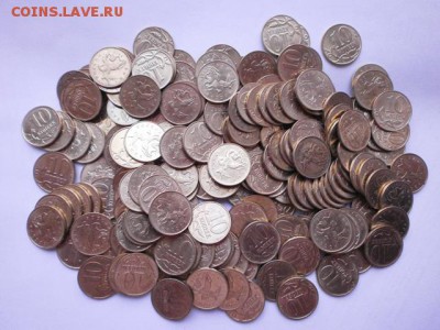 10копеек 1997-2015(15000 штук) - P2220543.JPG