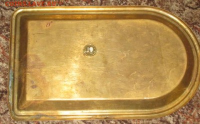 Поднос самоварный (чайный) ПОДКОВА с гравировкой - IMG_3349.JPG
