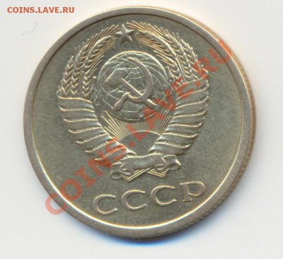 правильно ли? 3к 1978год шт 3.1 - сканирование0006