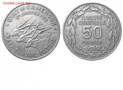 Животные на монетах - Камерун - 50 франков 1960