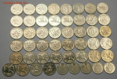  25.02. 22-00 мск - P2230045.JPG