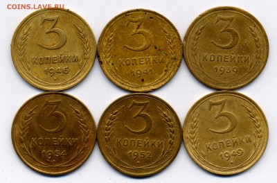 3к.-39,41,46,49,53,54. до 25.02.2016 - 800