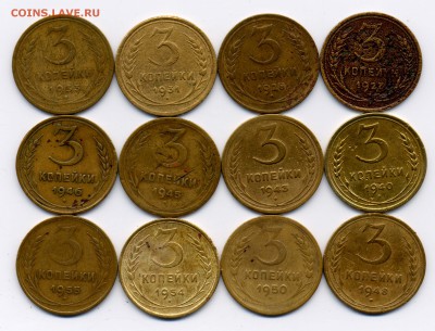 3к.-27,28,31,33,40,43,45,46,48,50,54,55. до 25.02.2016 - 900
