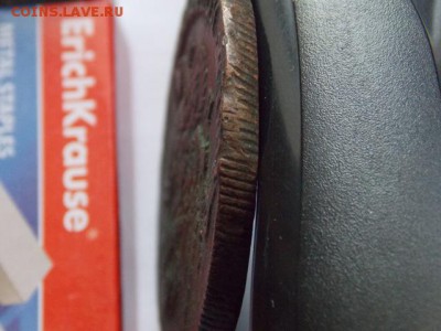5 копеек 1786 КМ - DSCN1092.JPG