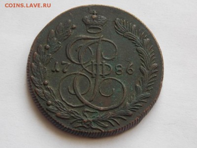 5 копеек 1786 КМ - DSCN1088.JPG