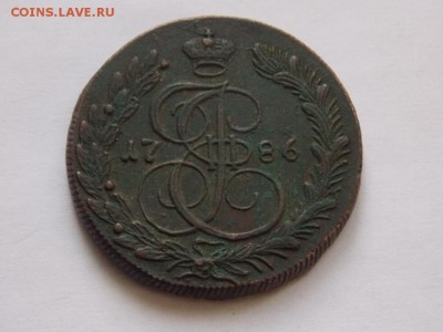 5 копеек 1786 КМ - DSCN1089.JPG