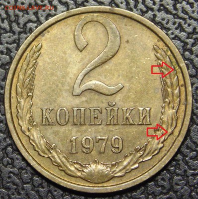 одинаковые расколы - 2016-02-21 17-58-04.JPG