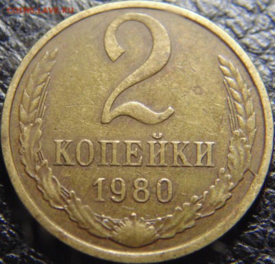 одинаковые расколы - DSC03379.JPG