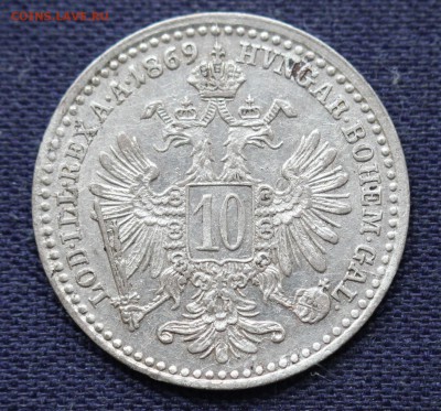 С 1 руб. АВСТРИЙСКАЯ ИМПЕРИЯ 10 крейцеров UNC 1869г.до 28.02 - IMG_0234.JPG