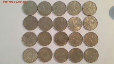 2руб Новороссийск 2000г. 20шт - Новороссийск20