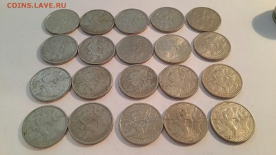 2руб Новороссийск 2000г. 20шт - Новороссийск202