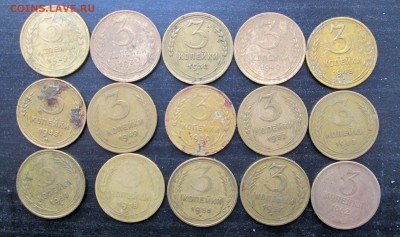 3_ коп_15 штук без повторов__1929-62__до 27.02. 23-00 - 3 коп 001