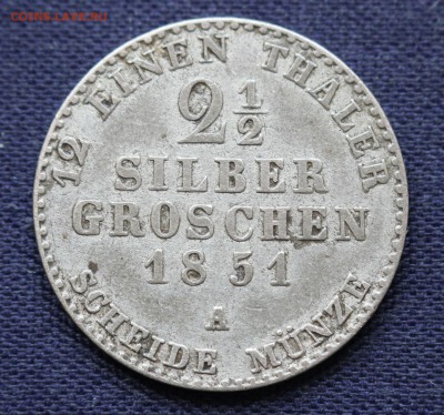 2 SILBER GROSCHEN 1851г. до 28.02 - IMG_0216.JPG