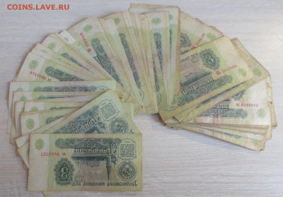 Боны СССР 25, 10 и 3 рубля по 100 штук (300 штук) - IMG_9555.JPG