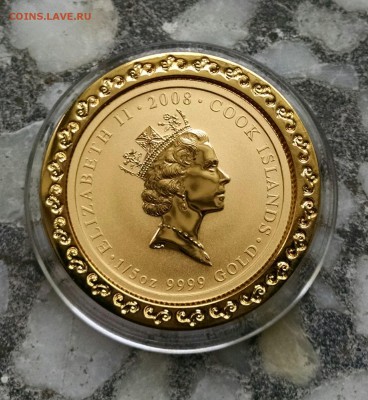 о.Кука 20 долларов 2008 "Пионы" до 25.02 22:00 МСК - IMG_20160222_122912