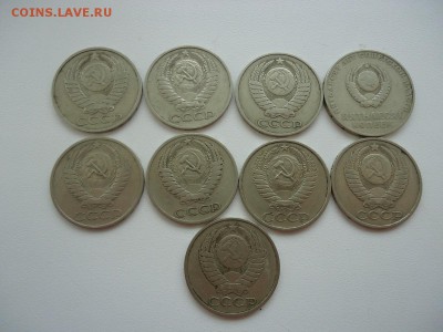 50к 9шт отличные -64,64,67,74,77,79,80,81,85 оценка - DSC09056.JPG