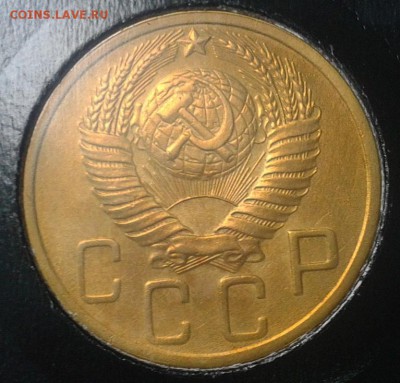 5 копеек 1951г (редкий разновид-отличный сохран) до 23.02.16 - 6.JPG