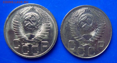 20 копеек 1948 года. 2 шт. - DSC07307.JPG