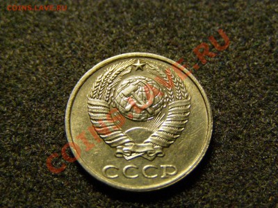 10 КОПЕЕК 1991 год БЕЗ БУКВЫ до 16.10.10год - 14.JPG