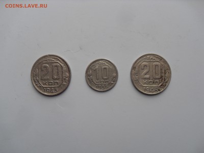 42 монеты СССР (на поделки) до 26.02.2016 г. - бонус (р)