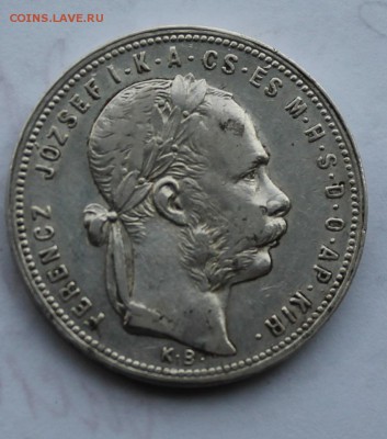 1 форинт Венгрия 1880 г. - IMG_6043.JPG