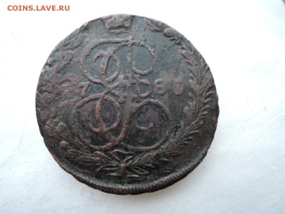 5 коп 1786 ем? - DSCN2811.JPG
