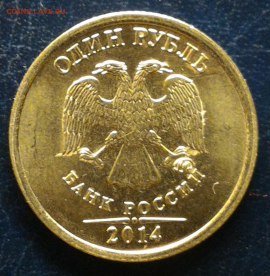 Знак рубля полный раскол аверса с ИСТОРИЕЙ + БОНУС! До 27.02 - Знак!-1