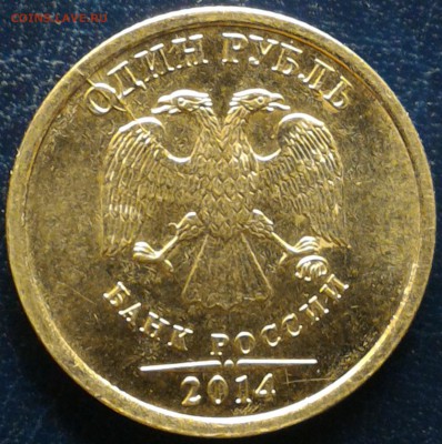 Знак рубля полный раскол аверса с ИСТОРИЕЙ + БОНУС! До 27.02 - Знак-