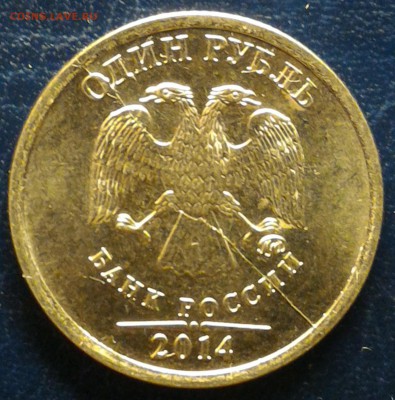 Знак рубля полный раскол аверса с ИСТОРИЕЙ + БОНУС! До 27.02 - Знак