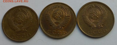 3коп.1983,84,90.г.перепутки по штемпелю.от 20коп.1980г. - DSCN3339.JPG