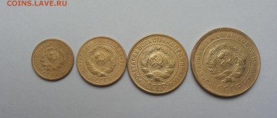 еще 1,2,3,5 коп 1930 красивые до 25.02 блиц - 1930 сам 2