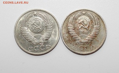 50 коп. 1976, 1991 л, 5 коп. 1977-91 до 27.02.16 в 22.00 мск - IMG_9420.JPG
