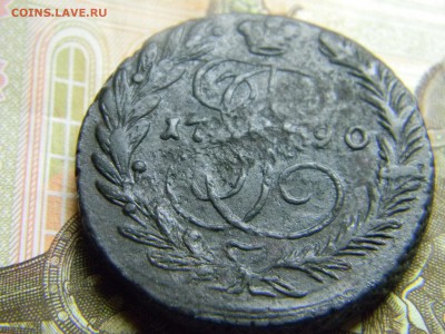 2 коп 1790 ем до 24.02 в 22.30 - Изображение 138