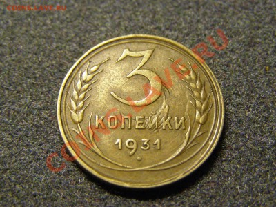 ПОДБОРКА БРАКА 6шт(поворот-залипания) до 16.10.10г - 20.JPG
