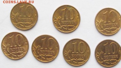 БРАКИ (ссср и ходячка)   28.02.16  22-20 - IMG_3358.JPG