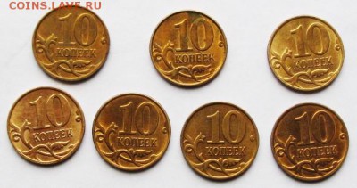 БРАКИ (ссср и ходячка)   28.02.16  22-20 - IMG_3357.JPG