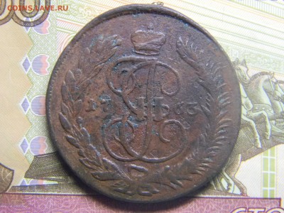 5 коп 1763 ММ перечекан  до 24.02 в 22.30 - Изображение 137
