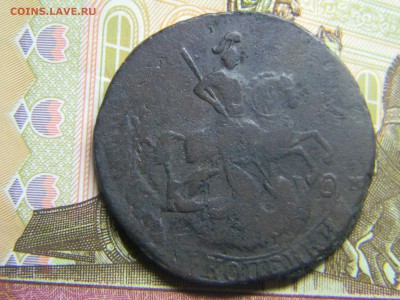 2 коп 1763 СПМ перечекан  до 24.02 в 22.30 - Изображение 139