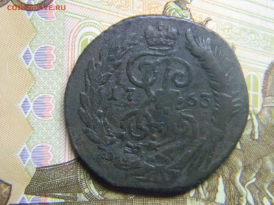 2 коп 1763 СПМ перечекан  до 24.02 в 22.30 - Изображение 137