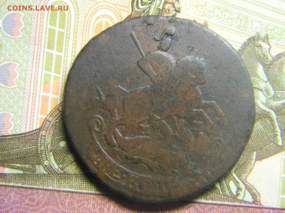 2 коп 1766 мм до 24.02 в 22.30 - Изображение 139