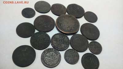 17 монет Российской империи на опыты, чистку, поделки - DSC_0248.JPG