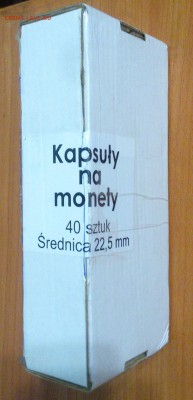 Капсулы для монет 22,5 мм 40 шт + бонусы до 25.02 22:00 - PicsArt_1456145779464