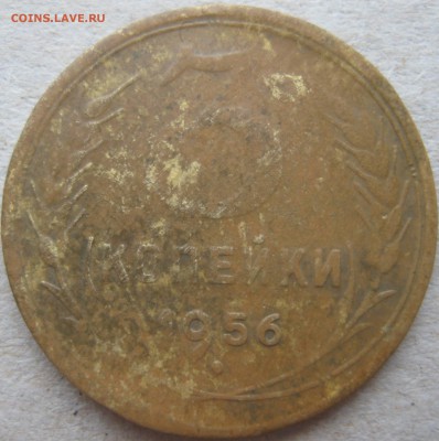 3 копейки 1956 звезда. - 12752160_198164843877148_703253143_o