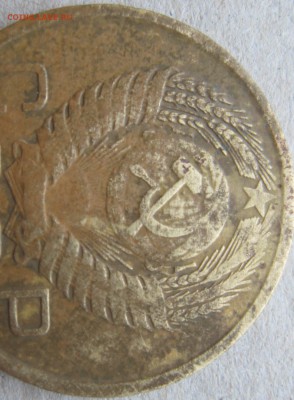 3 копейки 1956 звезда. - 12765567_198164853877147_937593655_o