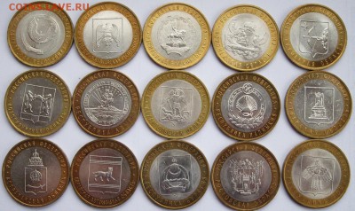 15 монет 10руб РФ биметалл в отл. сост до 26.02 21-00мск - IMG_4918.JPG