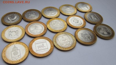 15 монет 10руб РФ биметалл в отл. сост до 26.02 21-00мск - IMG_4919.JPG